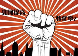 深圳網(wǎng)站建設(shè)