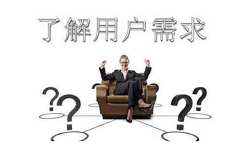 網(wǎng)站建設(shè)-獨(dú)占網(wǎng)絡(luò)