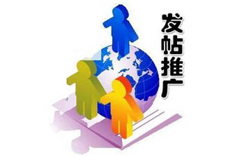 網站建設-獨占網絡