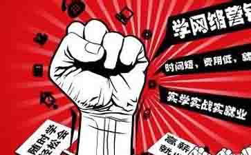 深圳網站建設|福田網站建設|龍崗網站建設