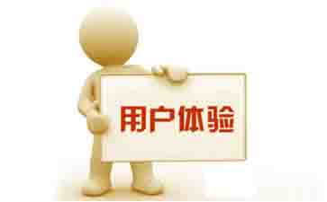 深圳網站建設|福田網站建設|龍崗網站建設【獨占網絡】