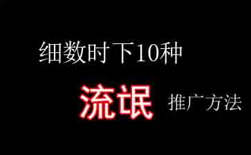 深圳網站建設|福田網站建設|龍崗網站建設【獨占網絡】