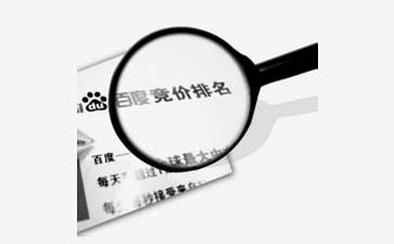 深圳做網站公司