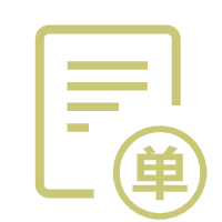 微訂單_獨占網絡