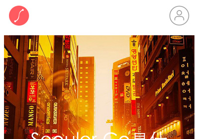 深圳網站建設案例(深圳像棒子旅游科技有限公司（手機）)