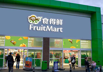 深圳網站建設案例(青成室內設計)