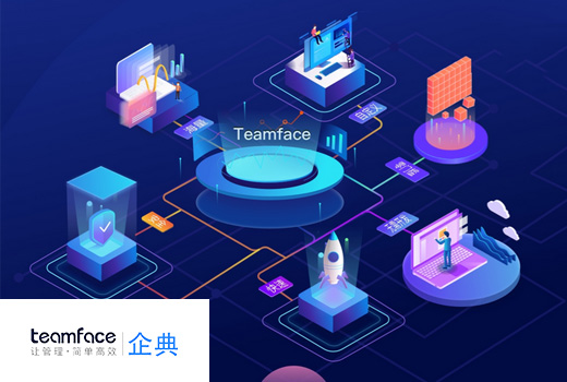 深圳網站建設案例(熱烈祝賀-深圳匯聚華企科技有限公司網站上線成功)