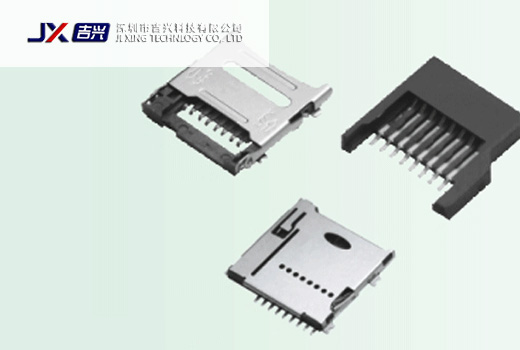 深圳網站建設案例(吉興科技有限公司深圳市)