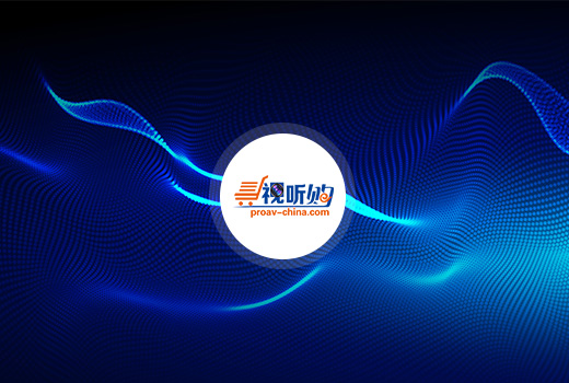 深圳網(wǎng)站建設(shè)案例(專業(yè)視聽集成電商平臺)