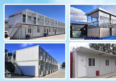 深圳網站建設案例(北京中浩天宇集成房屋有限公司)